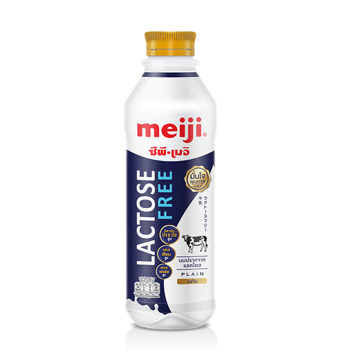 Lactose Free Milk